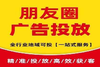 行业领先企业的SEM优化之路