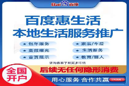谷歌SEM案例研究：关键词优化策略解析