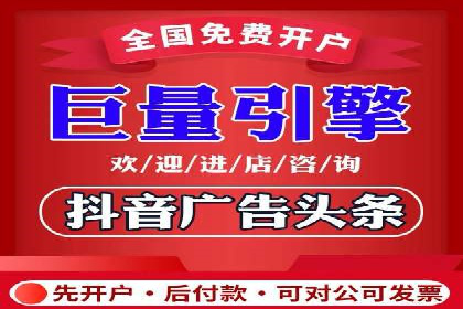 百度竞价推广托管：实战案例深度剖析